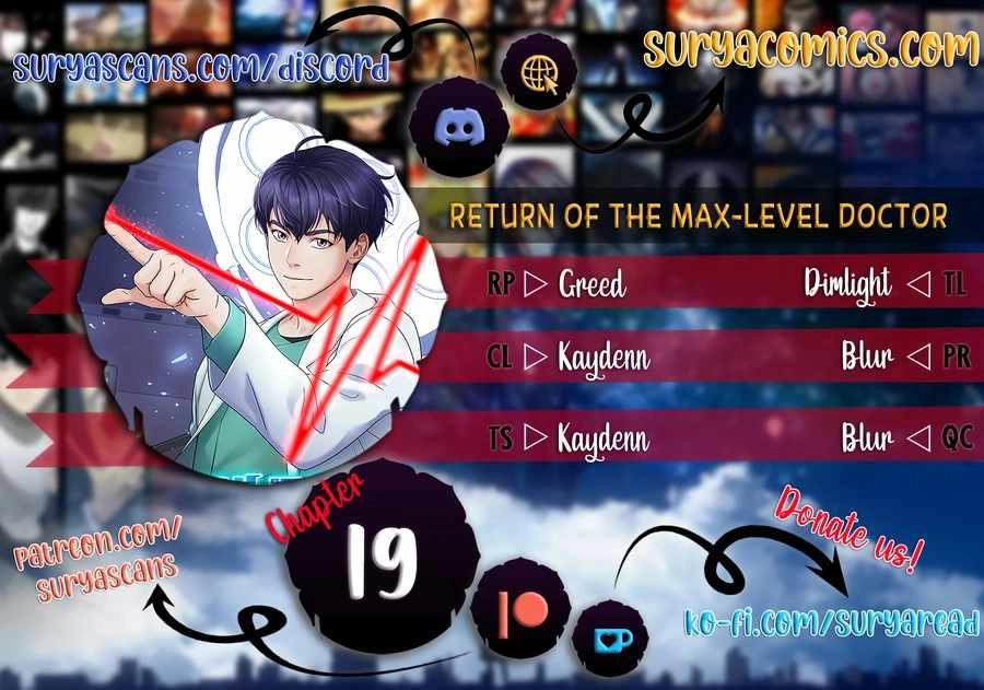 Return of the Max-Level Doctor Chapter 19 1